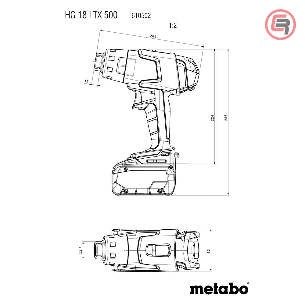 Metabo Pištolj HG 18 LTX 500 Toplozračni / Fen Aku / 18 V (bez baterije i punjača) – 610502850 - Slika 3