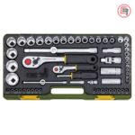 Proxxon Garnitura Nasadnih Ključeva U Inčima 5/32" - 1 3/8" / 65 dijelna - 23294