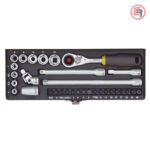 Proxxon Garnitura Nasadnih Ključeva Sa Magnetom 1/4", 5-13mm / 32 dijelna - 23078