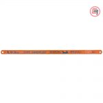 Bahco List Ručne Pile Za Metal SANDFLEX 300 mm Bi-Metal 24z / 3906-300-24-100