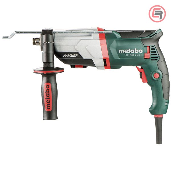 Metabo Čekić Kombinovani UHE 2660 - 2 Quick Multi SDS - plus 800 W + metaBOX 145 L - 600697500 - Slika 2