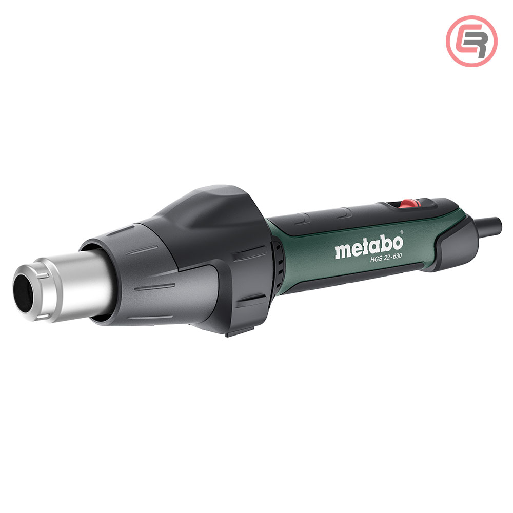 Metabo Pištolj HGS 22-630 Toplozračni / Fen 2.200 W + metaBOX 145 – 604063500