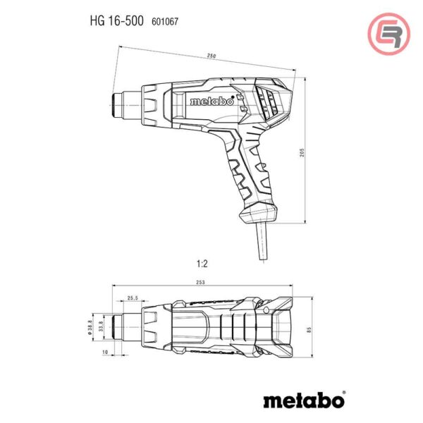 Metabo Pištolj HG 16-500 Toplozračni / Fen 1.600 W U Koferu metaBOX 145 – 601067500 - Slika 3