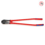 Knipex Škare Makaze Za Armaturno Željezo 910 mm – 71 72 910