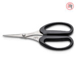 Knipex Škare Makaze 160 mm Za Kevlar – 95 03 160 SB