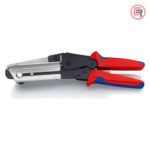 Knipex Škare Makaze Za Sječu Kanalica Do 4 mm Duga - 95 02 21